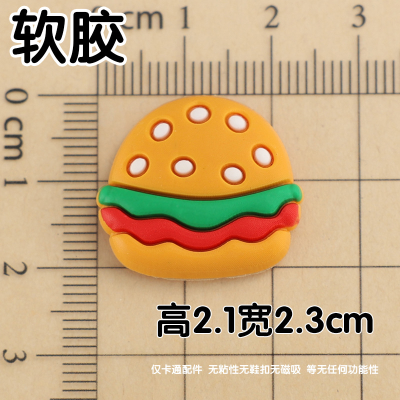 부드러운 접착제 버거 2.1x2.3cm
