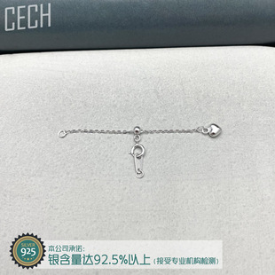 S925���ydiy�������L朿��ӿ��{��������������