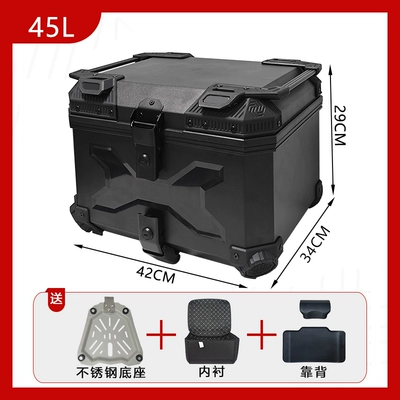 Motorcycle trunk | Ayay Tail Box - stainless-steel-base-model-c-45labs-embossed-all-black-backrest-lining-quick-release