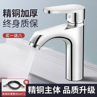 ȫ�~ϴ����ϴĘ��ˮ���^�l���g���ˮ����̨�����Ę��ϴ��̨ϴ��