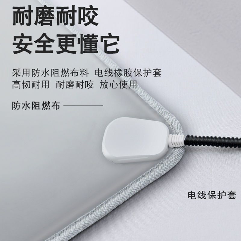 Pet heating pad electric blanket resistant biting electric heating anti -leakage dog and cat cat with small constant temperature 3