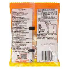 旺仔小饅頭14g*180包整箱批發特濃牛奶原味懷舊食品小吃兒童零食