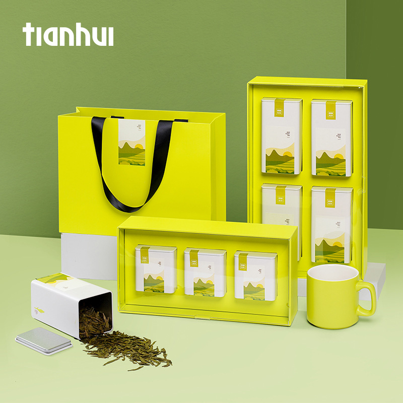 哈伦绿茶茶叶包装盒明前龙井礼品盒碧螺春通用半斤茶叶礼盒装空盒