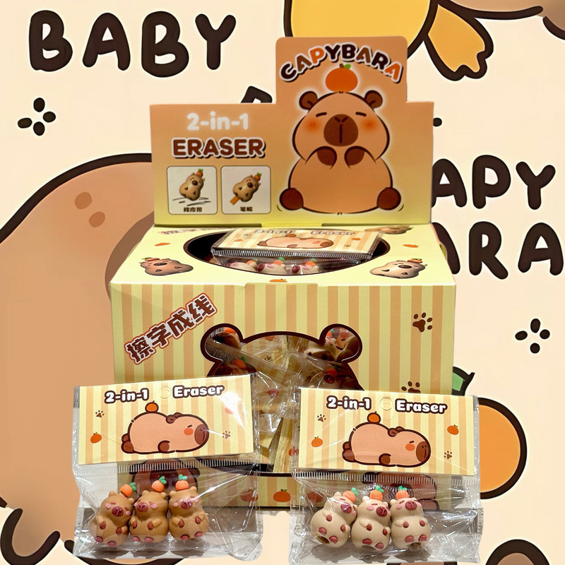 Cute Cape Set de lápices Borrador Nuevo lápiz Protección para estudiantes de escuela primaria Artículos de papelería de aprendizaje Regalos navideños