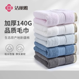 ������7560 ������ˮ�Ӵ�Ӻ�ȫ��ë���ɴ̽�logo���l ������ë��