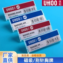 ���������C���e��ؿ����F�S�ƊA�T���y�й����C�W���t�o�T����