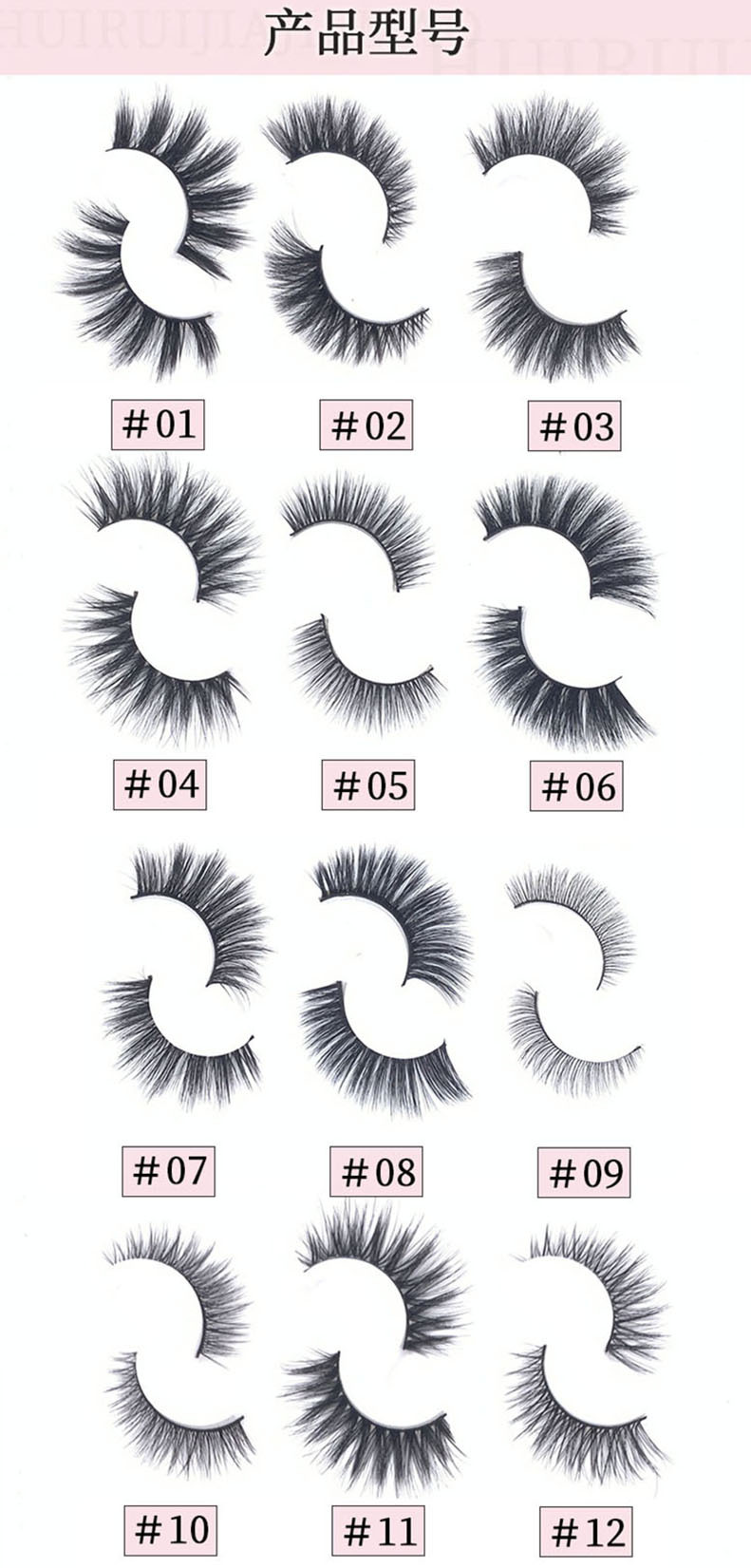 未标题-4-恢复的