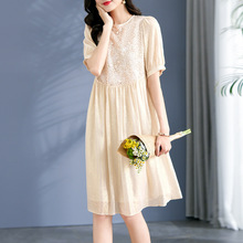 �ļ���ƷŮװԲ����Ƭ�ع������Ƥ��˿����ȹ 75006