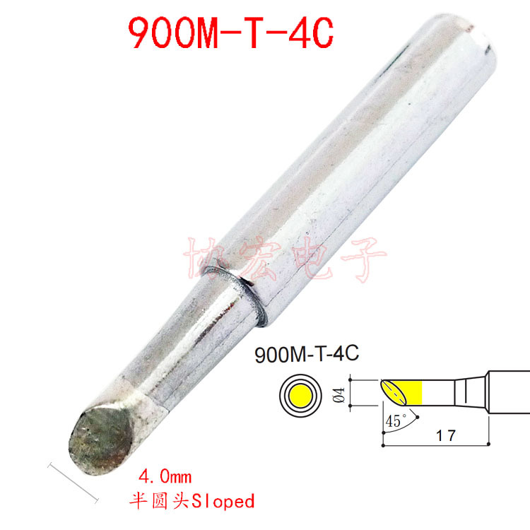 900M-T-4C A1