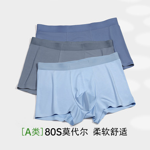 80SĪ������ʿƽ�_��ѝɣ�Q�z�־��n�o��͸�������\�Ӄ�ѝѝ����