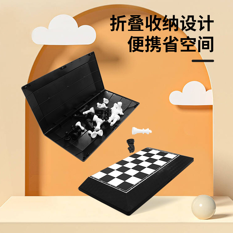 ����۵��ڰ׸��ӹ��������Яѧ����ͯ���ӻ������ż���Լ����