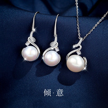 仿真珍珠项链女送长辈母亲节礼物女生情人节时尚轻奢合成贝珠吊坠