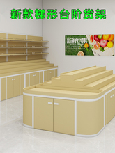 ����̨�Aʽˮ����؛�ܹ��߳��ж����Ѝu�����^�A��ʽ���չʾ����