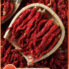 �½���Ƥ�Ӹ�����ɳ��������������500g��P�����u�خa����