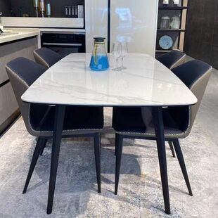 Light Rock Plate Dining Table Dining Chair Combination Small Apartment Modern Simple Dining Table Light Luxury Nordic Style Italian Style Imported Dining Table