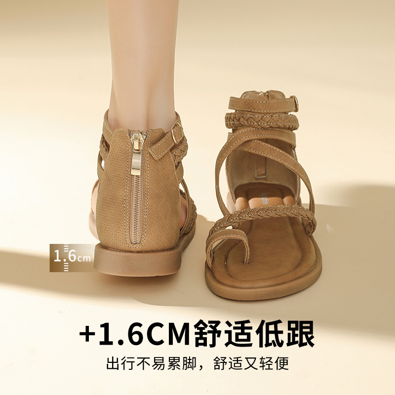 Augustion sandalias romanas planas para mujer 2025 nuevo estilo verano bohemio bolso con tacón sandalias tejidas huecas