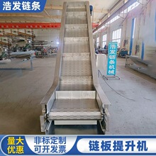 ���P�朰������C���I���d�������\ݔ���ϙC�U�Ϸ�ĩ���ʽ���C