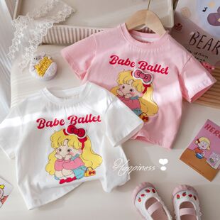 ͯ�b����ŮͯT���������b2026��⃺ͯŮ���ɐۿ�ͨ����͸������
