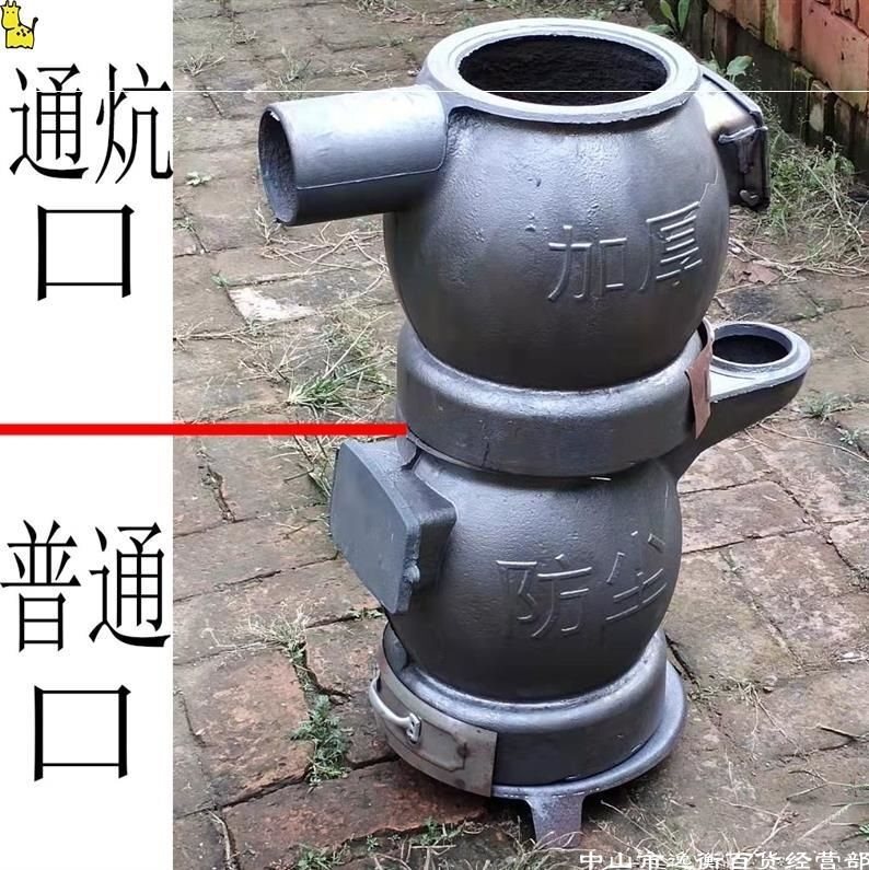 薪ストーブ鋳鉄家庭用旧式農村砲弾焼き炉銑鉄室内焼きオンドル暖房炉鋼炭素有|undefined