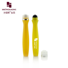 黄色塑料包装空樽15ml钢珠玉珠塑料滚珠瓶PETG吹瓶包装滚珠瓶