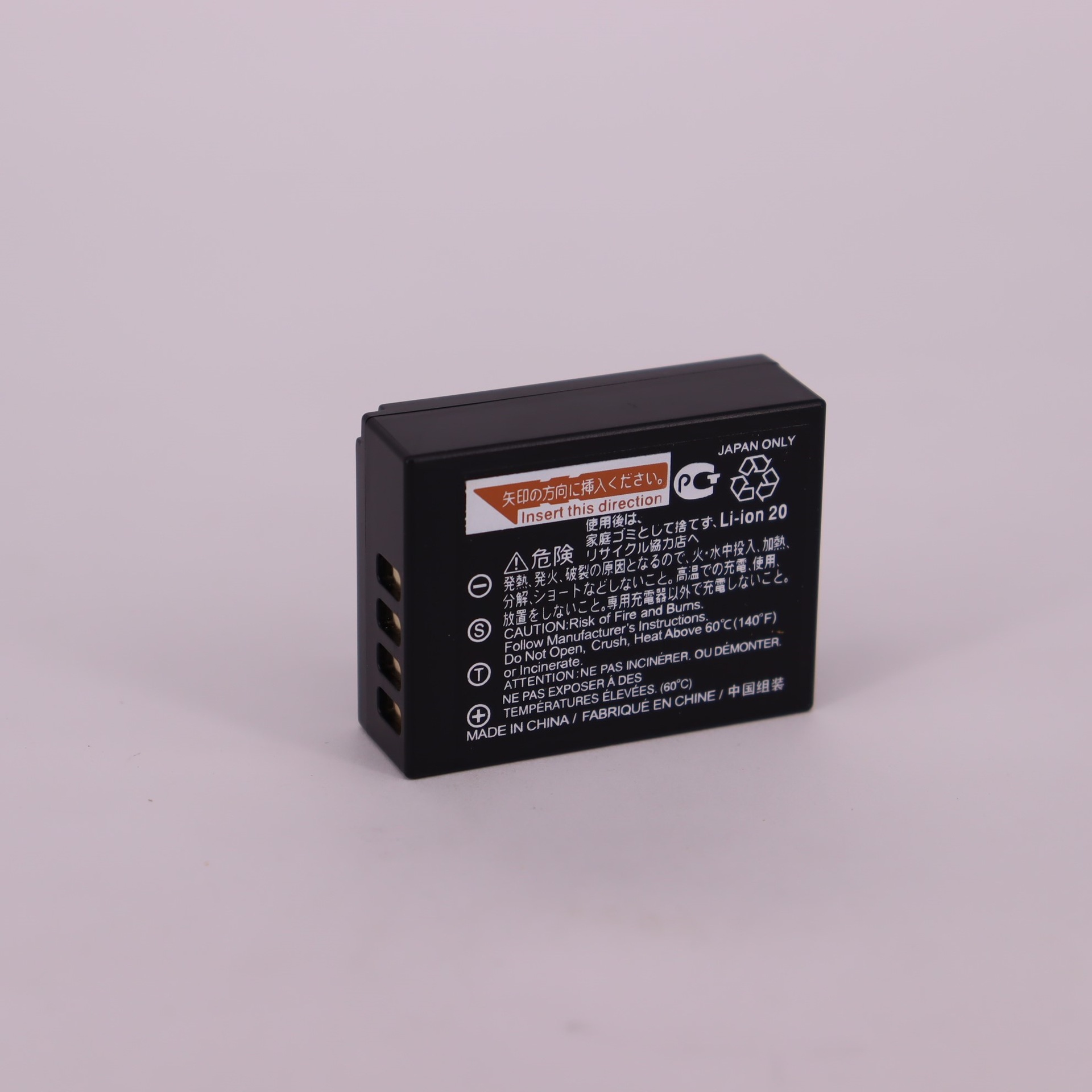 Camera, compatible lithium battery, 126S, x100