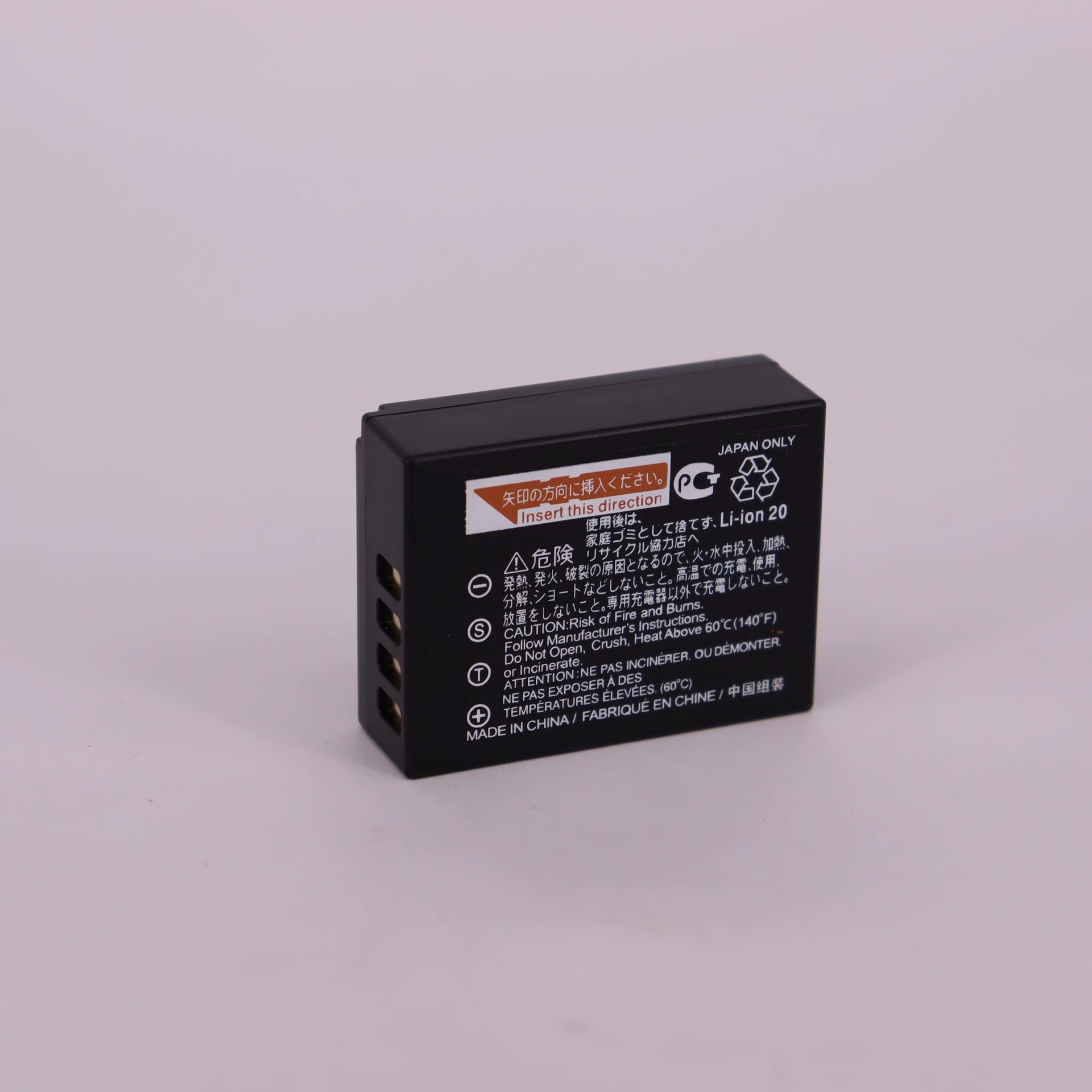 Camera, compatible lithium battery, 126S, x100