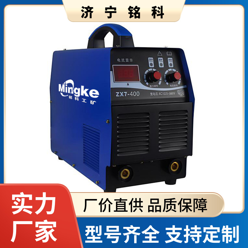 AKH-250手工IGBT电焊机 中铁桥梁用 小体积 大能量