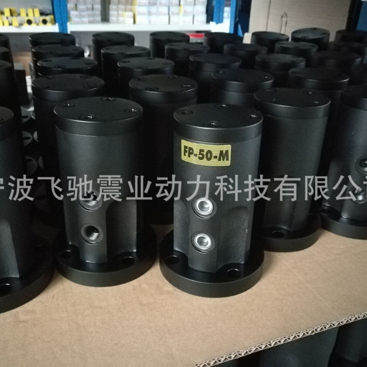 活塞往复振动器FP-50-M 气动振动器FP50舱壁振动器FP50M FEICHIAN