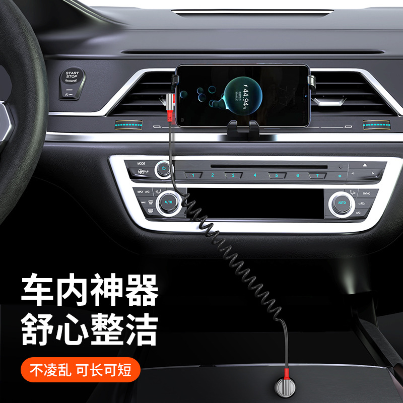 Doble codo resorte telescópico cable de datos 6A carga rápida USB solo codo Honda teléfono móvil cable de carga coche Universal