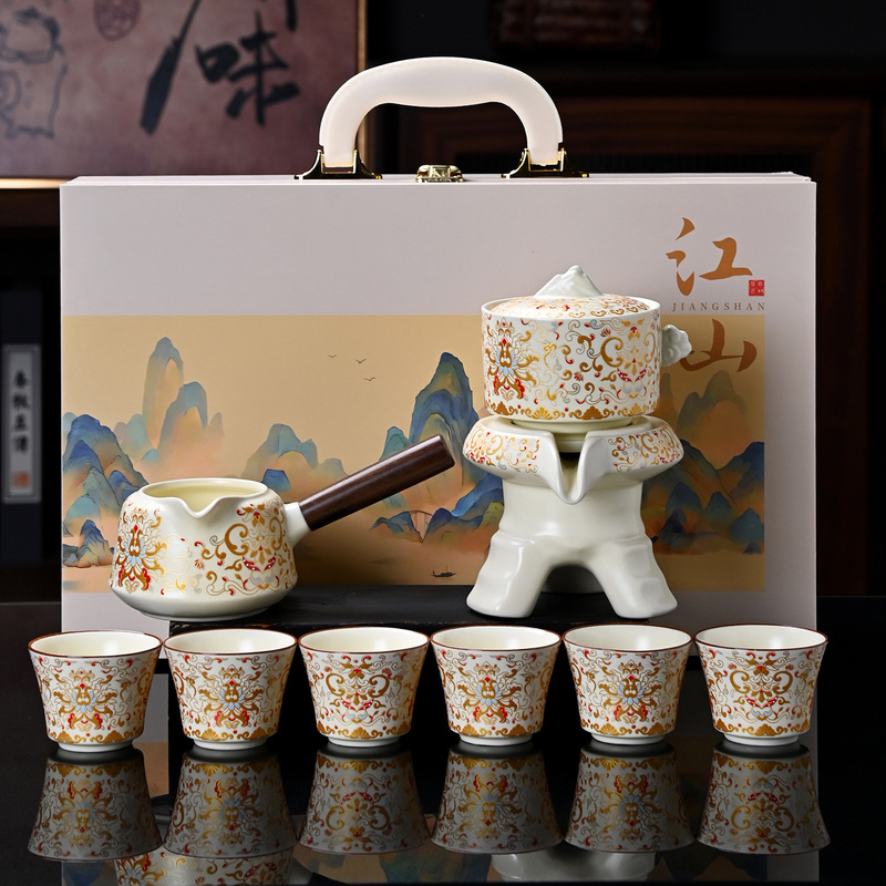 Cultural and Creative Dunhuang Rotating Water-Discharging Automatic Tea Set Complete Set Kung Fu Gift Box Ceramic Gift Souvenir Customization