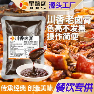 ��ܰʢ�����u�{ζ�� �u�����u�{���uζ�u�_�����u֭�������u֭