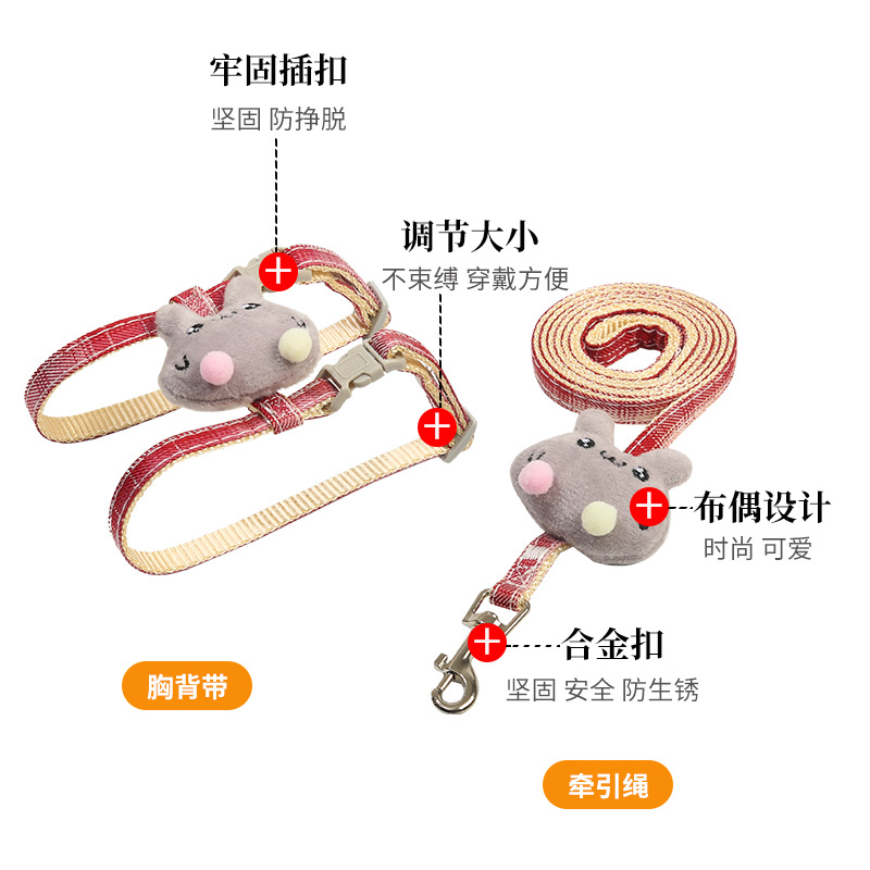 Cuerdas de tracción para gatos para evitar que se desprendan, cuerdas de gato especiales en forma de I, cuerdas de gato ajustables en el pecho y la espalda