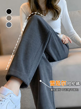 ѩ�᠖����ѝŮ�ﶬ�n������@������ӽq�Ӻ�ŷ�ѝ�������e�Lѝ