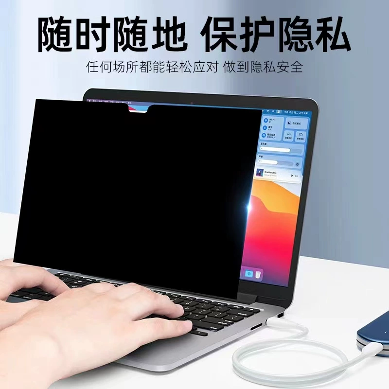 Apple, compatible laptop, macbook, 14.2inch