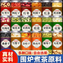 ���t���ʳ����Ϲ޹޿���ԭ���ϰ��̲茣�����ϲ��~����ﶬ�B��