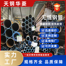 �o�p䓹܏S�����a�⏽20-630�L�ȏ�2mm-30mm�F��20#��܈�o�p��