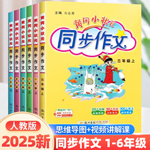 �S��С��Ԫͬ������һ�����������꼉�σ�ͬ�����Č�������Ӗ��