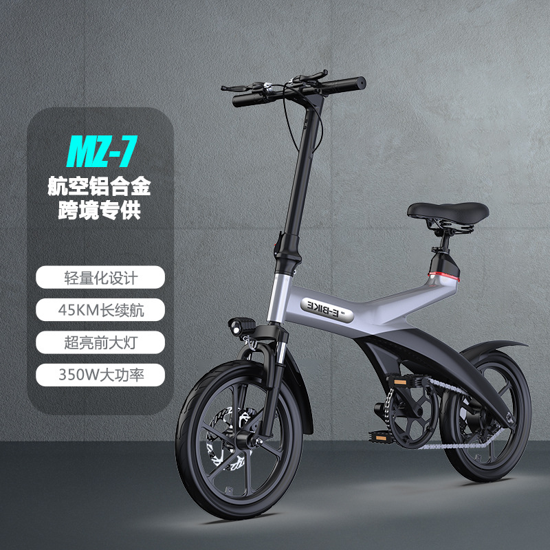 Mankeel overseas warehouse a generation of adult folding children's lightweight high-power electric bicycle