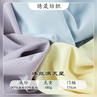 180g���\�M���Ǳ��z�W���ļ�������ñ����ӛ�����Ҿӛ���ᘿ�����