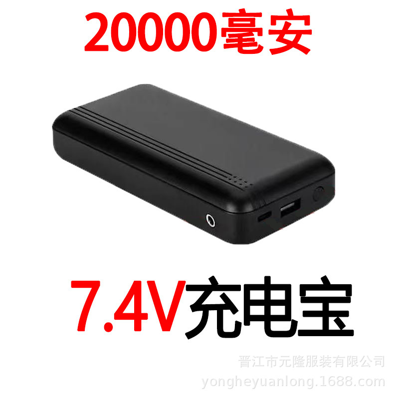 Traje transfronterizo de aire acondicionado de enfriamiento de verano con ventilador, herramientas de refrigeración, ropa de ventilador de prevención de insolación al aire libre, ropa de seguro laboral para hombres, ropa de trabajo