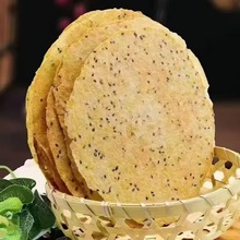 10����ʹ���ɽҩ���������ձ���ʳ�����ܽ���չ���̯����ѹ��