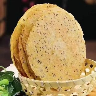 10����ʹּZɽș������x�����ʳ�����ܽ���չ���ؔ�����