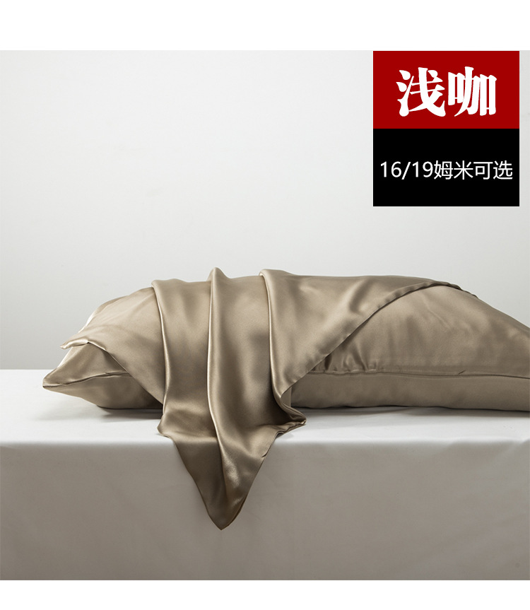 双面拉链详情页_18.jpg
