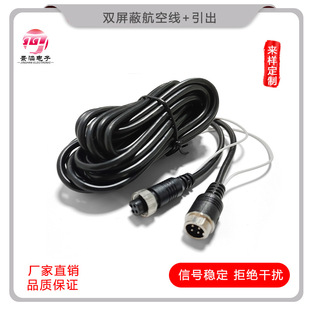 M12 5-20�� �p���κ��վ� �����|�l�� ܇�d���ղ��^���S��ֱ�N