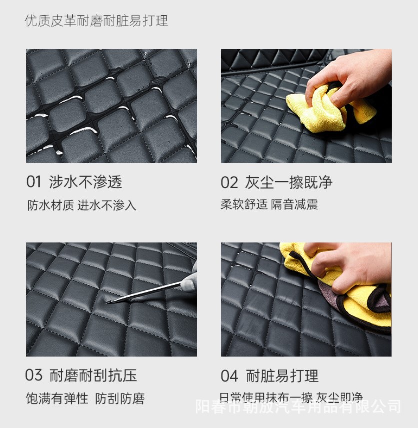 Audi car mat A4L A6L Q5L Q3 Q7 A5 A7 A3 A8L dedicated full surround car pedal