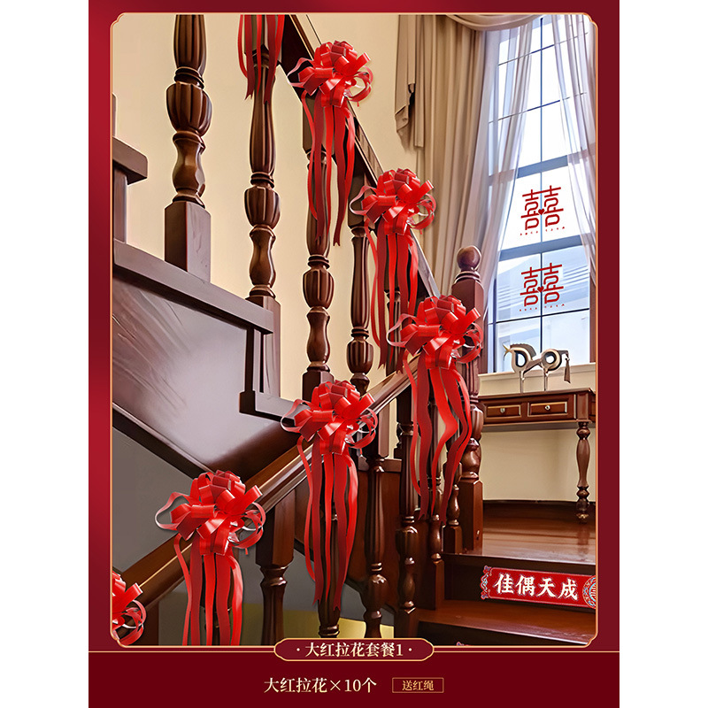 [기본 모델] 브라이트 레드 라떼아트 스타일 (배치 가능 5.4m )