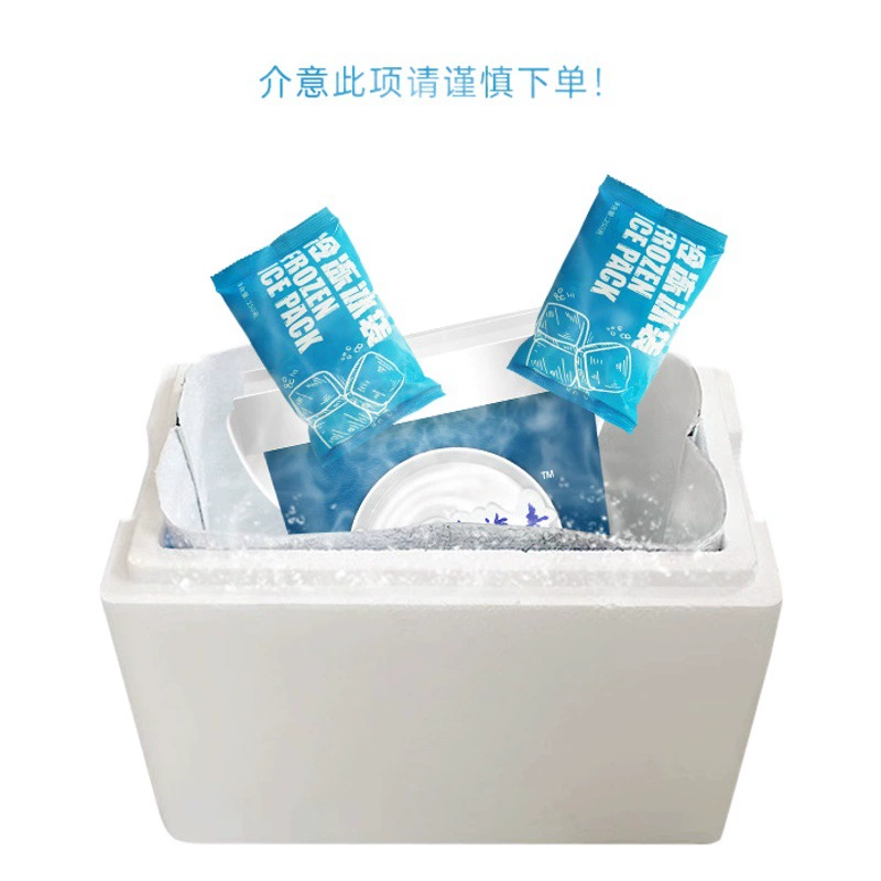 Guangming Xiaoxiniu Цинхай бочкообразный старый йогурт оригинальный пробиотический йогурт плато 4,0 г белка 1 л Упаковка