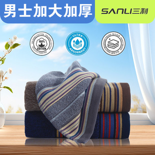 �����S�����l��ʿ�Ӵ�ԡ�����˼����e�^�Ƶ�����Ժ���l