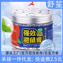 ���������������z�S�����ρ����x���N����Λρ��������ħ��