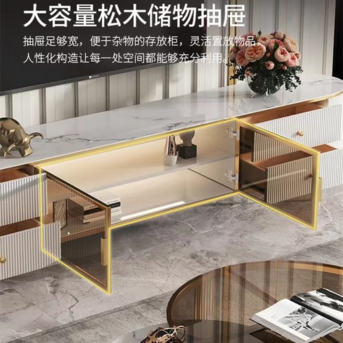 Light Luxury Rock Slab Coffee Table and TV Cabinet—Small-Size Postmodern Stainless Steel Painted TV Cabinet and Coffee Table for Small Apartments